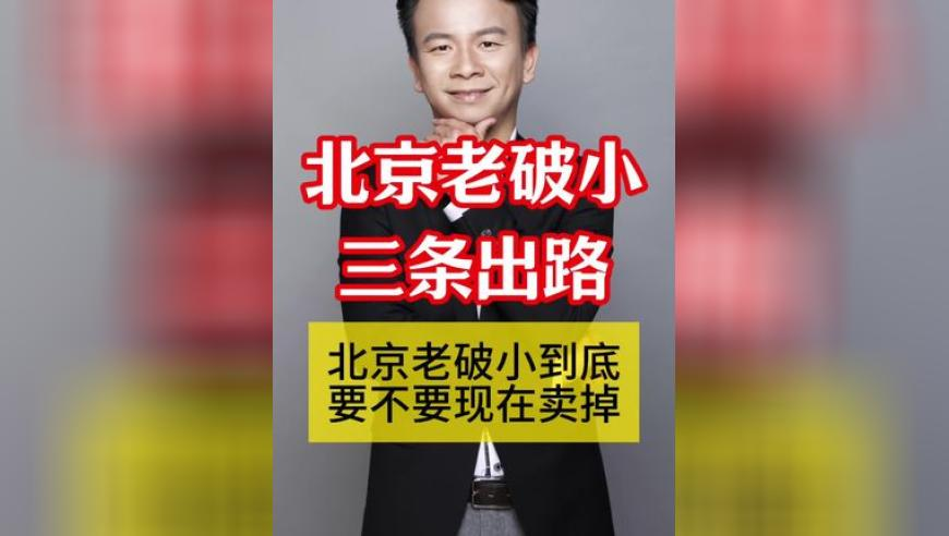 《哪吒2》大爆叠加了三层buff,白小姐一肖一码期准今晚开奖结果,社会责任方案执行_公测版V11.82