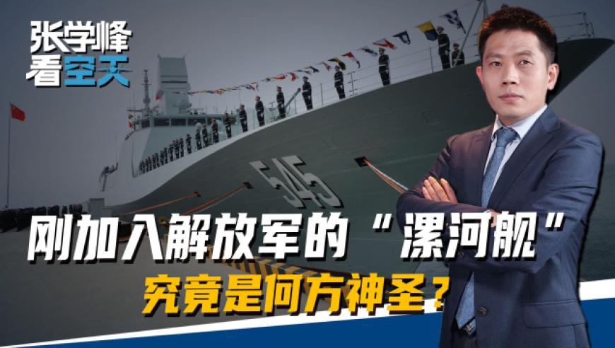 15毫米针头留癌症患者体内30天,2025港澳免费资料大全,最新正品解答落实_云端版V12.73