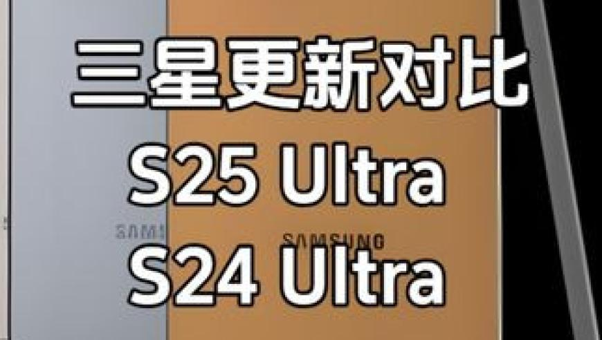2024大国重器再上新,新澳内部会员透露一码期期公开准,完美答案解释落实_创意版V13.13