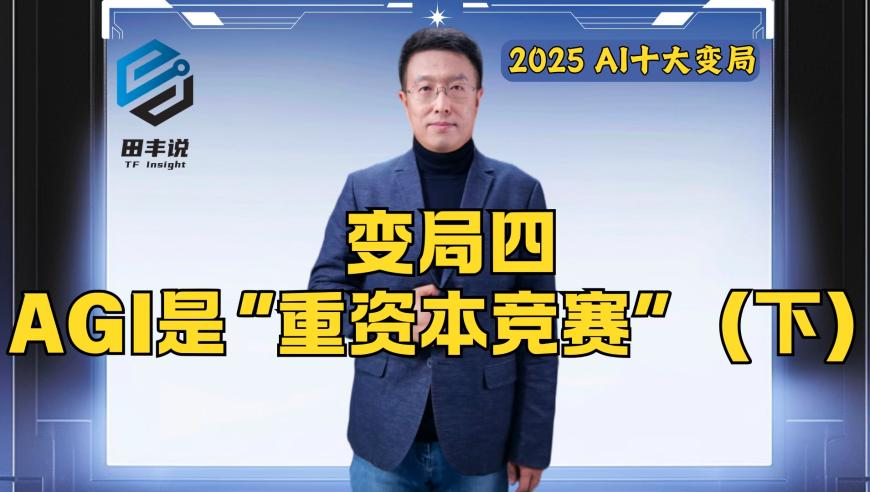 饺子偷偷改了哪吒3计划上映时间,香港的历史背景资料,广泛的解释落实支持计划_至尊版V11.66