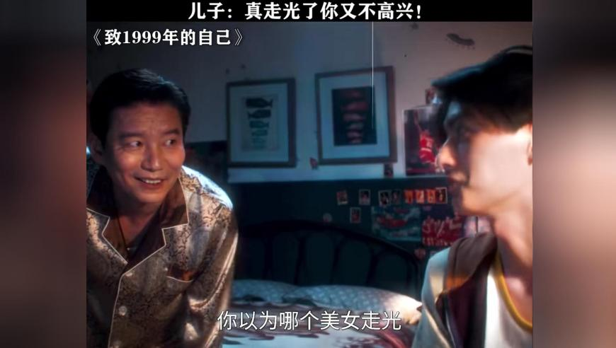 张凯丽甄子丹等热议文艺创作,管家婆2025全年资料免费,精准解释落实的人生哲理_工具版V4.94