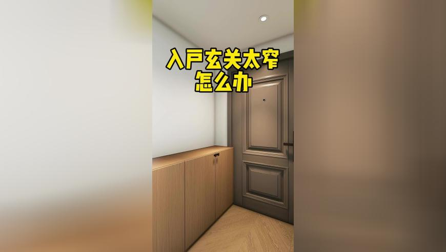 我看到了六个绝望的导师,开码澳门正版资料免费大全2025,完美答案解释落实_精英版V3.50