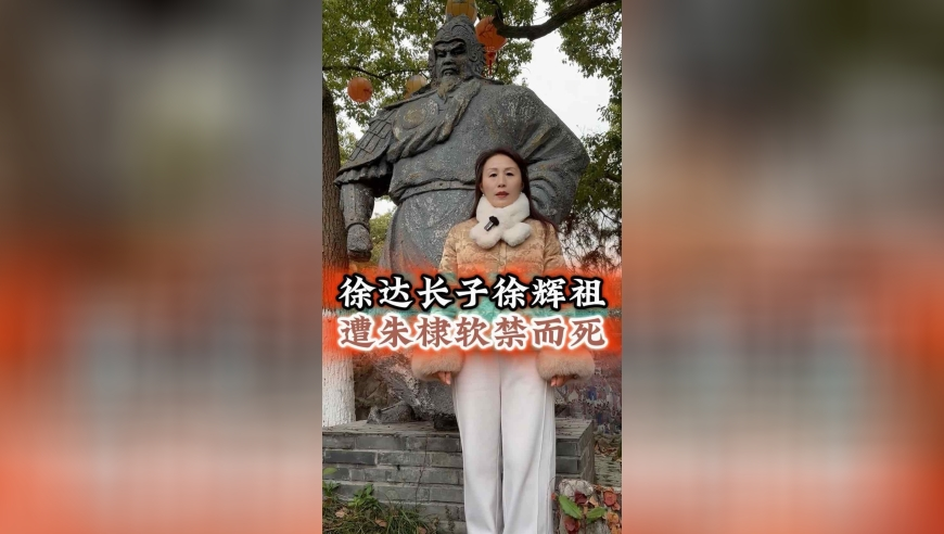 死刑犯行刑前见亲属不得交流案情,393444cm开奖资料,决策资料解释落实_潮流版V15.65