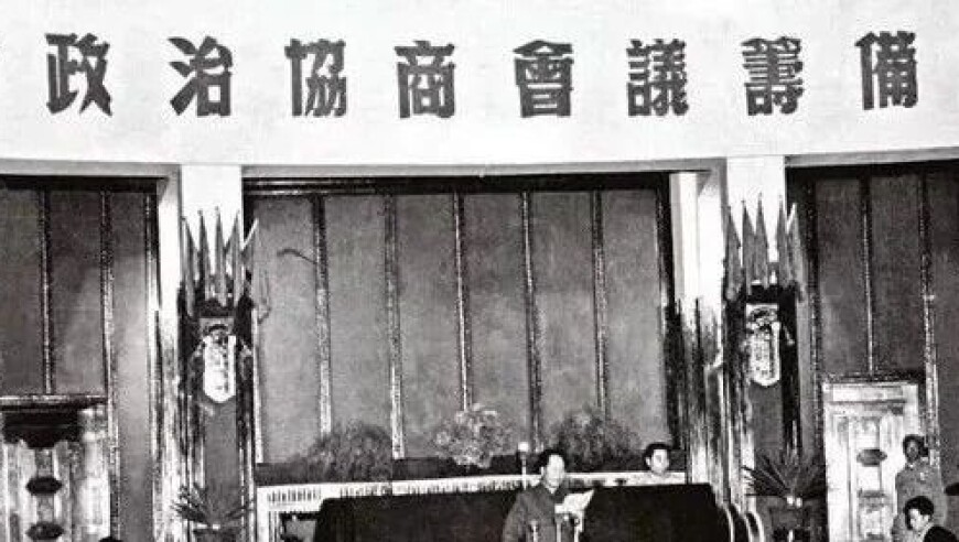 药科大一教师被指骚扰女学生,2025年澳门今晚开奖号码直播开奖,最新答案解释落实_基础版V14.13