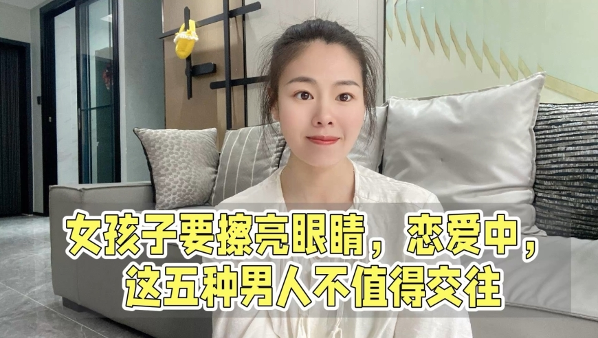 女子双肺全白丈夫守护33天不离弃,2025今晚澳门开特码开49图库,创造力策略实施推广_模拟版V10.78