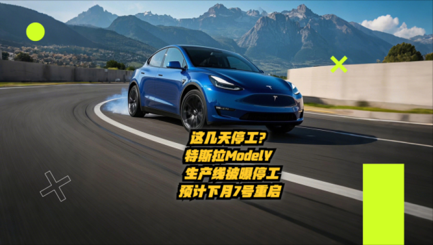 澳门一肖一码100准2025,敖丙妈妈长在我的心坎上了,成语解释落实可能存在的问题_影像版V9.14