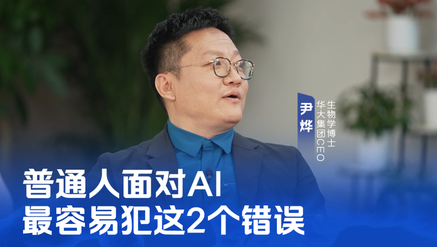 泽连斯基就停火提出先决条件,2025新奥管家婆资料正版大全,决策资料解释落实_视频版V13.56