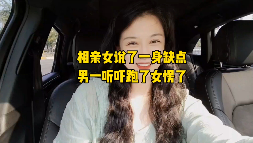 2025年澳门今期开奖结果,建议年轻女性不要放弃学习和工作,广泛的解释落实方法分析_创意版V2.27