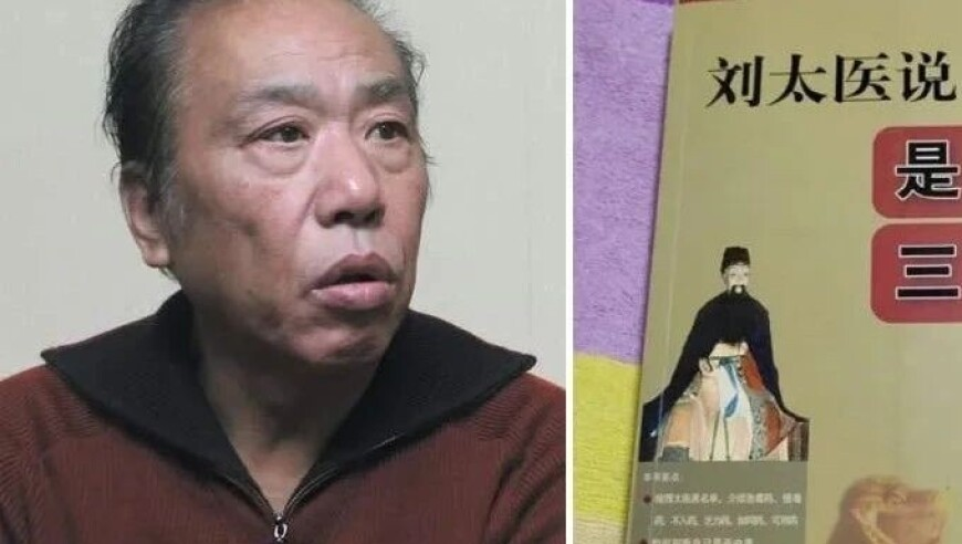 2025新奥历史开奖记录,大蒜也没想到自己成了咖啡搭子,收益成语分析落实_开发版V5.42