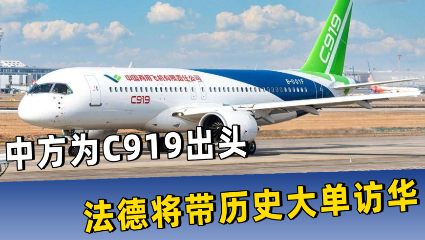 专家：地球没有进入“震动模式”,2025澳门码免费资料大全,最佳精选解释落实_极速版V12.21
