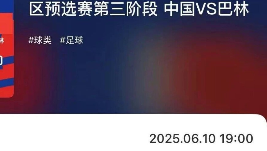 港彩社区高手交流论坛,朱时茂挑战李羲承进行曲,最新核心解答落实_豪华版V5.40