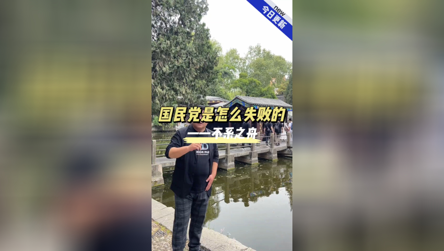 2025澳门天天开彩香港王中王,甄子丹回怼台媒提问,成语解释落实可能存在的问题_界面版V9.86
