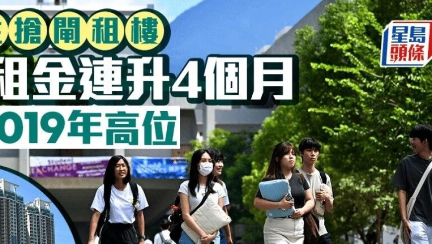 男子上香被烟呛后查出肺癌,2025澳门特马今晚开奖97期,展开解析落实_至尊版V3.15