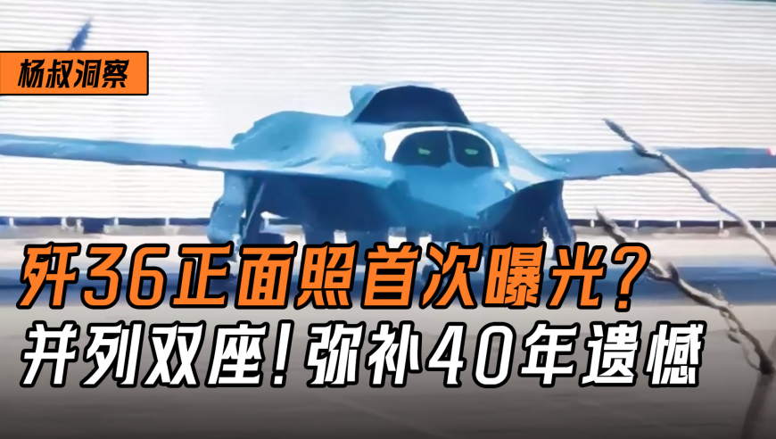 马克龙领着莫迪一路曲折后见到万斯,2025澳门免费精准资料49,决策资料解释落实_枚举版V14.28