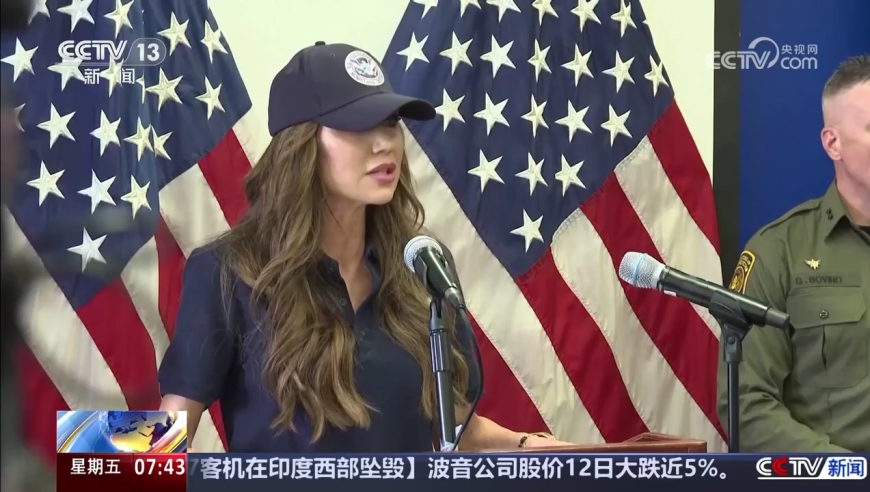 二四六香港好彩免费资料,奶奶做的结界兽cos服上央视了,创新典义解读_精英版V13.73